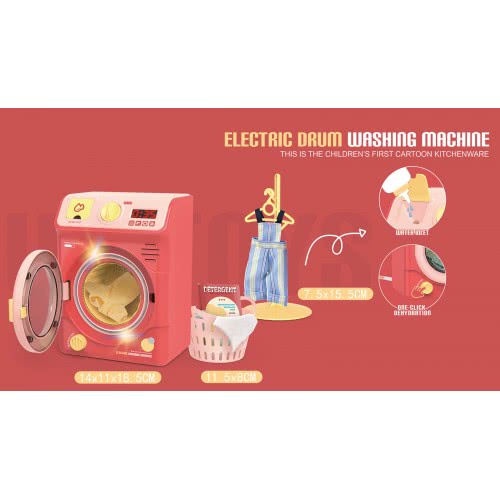Toys-shop Choice Washing Machine Red JU063329 6990521633297