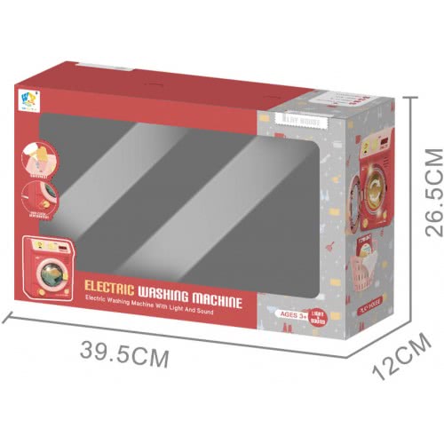 Toys-shop Choice Πλυντήριο Κόκκινο Σετ Με Ρούχα JU063329 6990521633297