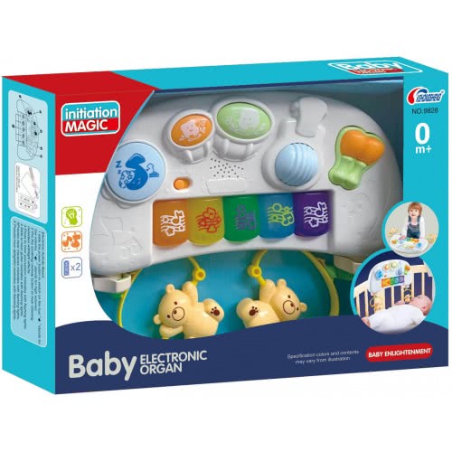 Toys-shop Choice Baby Electronic Organ With Light And Music JM089249 6990521892496