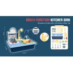 Toys-shop Choice Kitchen Sink Blue Multi-Function JU063317 6990521633174