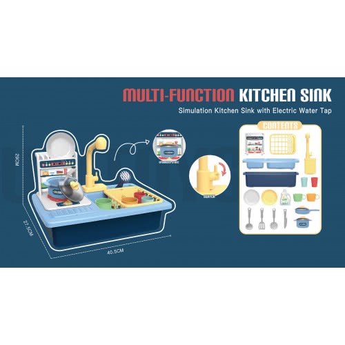 Toys-shop Choice Kitchen Sink Blue Multi-Function JU063317 6990521633174