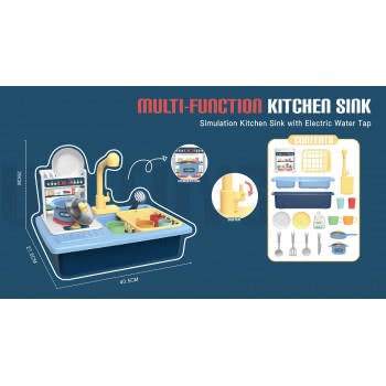 Toys-shop Choice Kitchen Sink Blue Multi-Function JU063317 6990521633174