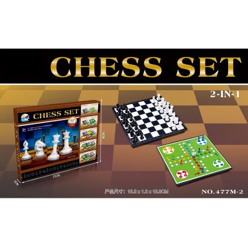 Toys-shop Choice Chess Set 2 in 1 Σκάκι και Γκρινιάρης JK123957 6990521239574
