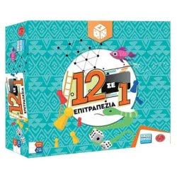 Argy Toys 12 Σε 1 Επιτραπέζια Deluxe 0311 5200252250252