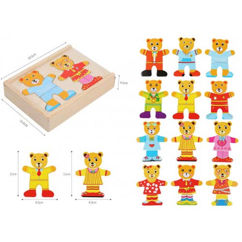 Toys-shop Choice Wooden Game Bears Faces JK124080 6990521240808