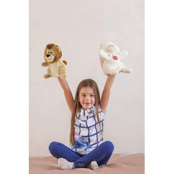 trudi Puppet Lion TUD29916 8006529299163