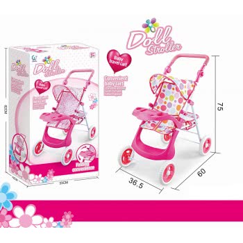 Toys-shop Choice Doll Stroller JH056890 6990521568902