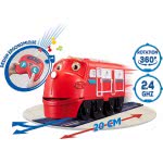 Auldey Toys Chuggington Eu Radio Rc Train Toy | 2-Button Remote Control | With Sounds And Talking Wilson, Red 890701 69114004074
