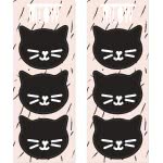 OEM Treat Bags Cat, 8X18x6cm TNS11 5900779103788