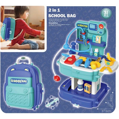 Toys-shop Choice Doctor Set Bag JU063587 6990521635871