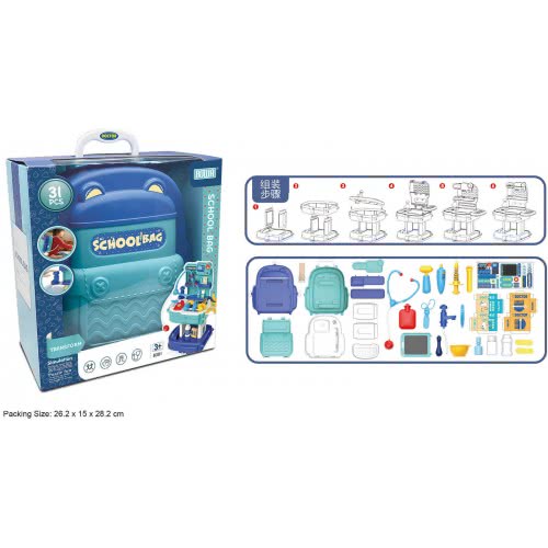 Toys-shop Choice Σακίδιο Φορητό Ιατρείο JU063587 6990521635871