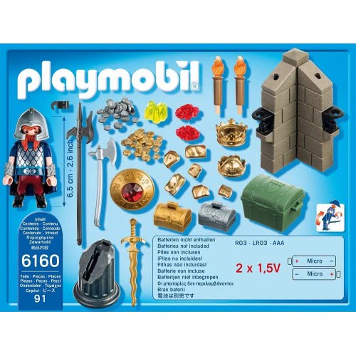 Playmobil Φρουρός-Νάνος Του Βασιλικού Θησαυρού 6160 4008789061607