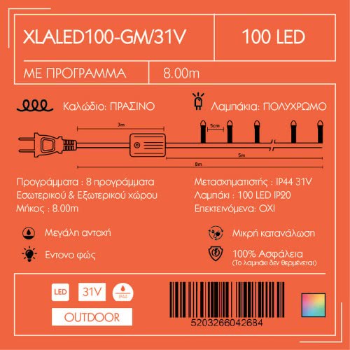 Epam 100 Χριστουγεννιάτικα Λαμπάκια LED Πολύχρωμα 8μ σε Σειρά με Πράσινο Καλώδιο και Προγράμματα XLALED100-GM/31V 5203266042684