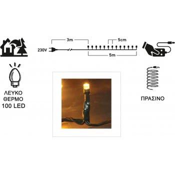 Epam 100 Χριστουγεννιάτικα Λαμπάκια LED Θερμό Λευκό 8μ σε Σειρά με Πράσινο Καλώδιο και Προγράμματα XLALED100-GWW/31V 52032660427