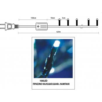 Epam 100 Χριστουγεννιάτικα Λαμπάκια LED Ψυχρό Λευκό 10μ σε Σειρά με Πράσινο Καλώδιο και Προγράμματα XLALED100-GW/31V 52032660426