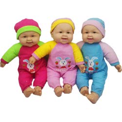 Toys-shop Choice Baby Doll 53Cm JO084404 6990718844048