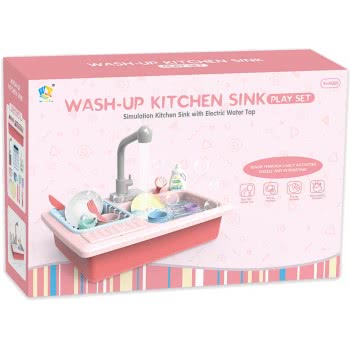 Toys-shop Choice B/O Kitchen Set JU063316 6990521633167