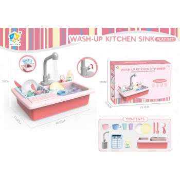 Toys-shop Choice B/O Kitchen Set JU063316 6990521633167
