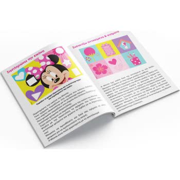 As company Dough Learning Shapes And Colors Set 8 Pots With 3D Caps 224Gr For Ages 3+ 1045-03588 5203068035884