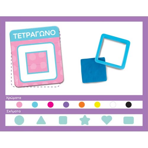As company Dough Learning Shapes And Colors Set 8 Pots With 3D Caps 224Gr For Ages 3+ 1045-03588 5203068035884