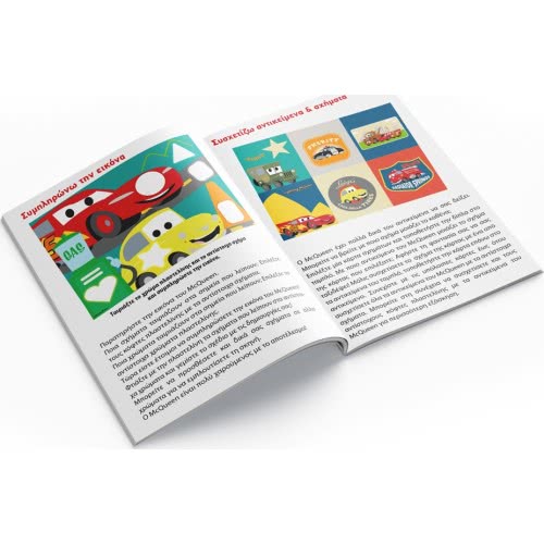 As company Dough Learning Shapes And Colors Set 8 Pots With 3D Caps 224Gr For Ages 3+ 1045-03589 5203068035891