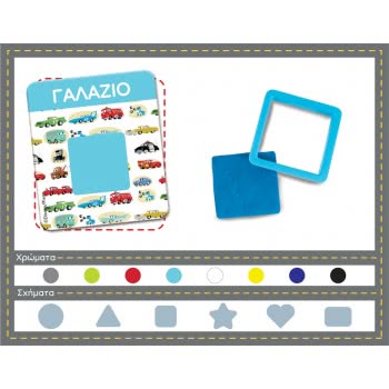 As company Dough Learning Shapes And Colors Set 8 Pots With 3D Caps 224Gr For Ages 3+ 1045-03589 5203068035891