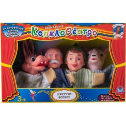 AK TOYS Σετ Κούκλες Κουκλοθεάτρου - Ο Ψεύτης Βοσκός 027 5203249000274