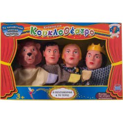 AK TOYS Σετ Κούκλες Κουκλοθεάτρου - Η Πεντάμορφη και το Τέρας 026 5203249000267