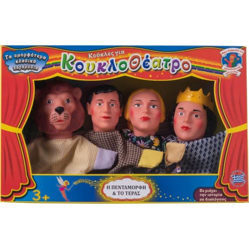 AK TOYS Σετ Κούκλες Κουκλοθεάτρου - Η Πεντάμορφη και το Τέρας 026 5203249000267