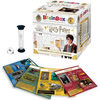 Brainbox Harry Potter Ελληνικα Επιτραπεζιο Παιχνιδι 93046 5025822930460