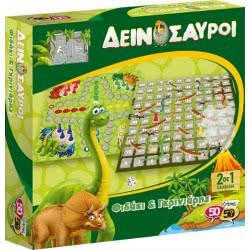 50 50 Games Φιδακι Και Γκρινιαρης Δεινοσαυροι 2 Σε 1 Επιτραπεζιο Παιχνιδι 505211 745114993274