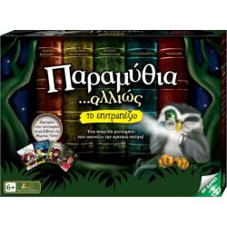Giochi Preziosi Board Game Fairytales Otherwise FAY00000 8056379125822