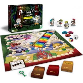 Giochi Preziosi Παιδικό Επιτραπέζιο Παραμύθια Αλλιώς FAY00000 8056379125822