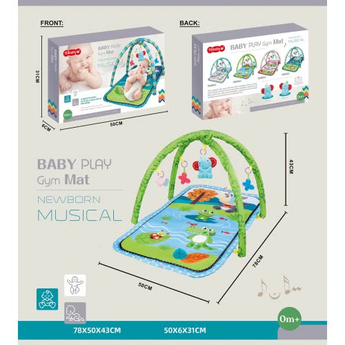 Toys-shop Choice Baby Play Gym Mat With Sounds JS070632 6990521706328