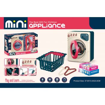 Toys-shop Choice Home Appliance Πλυντήριο Μπαταρίας Με Καλάθι Για Ρούχα JU063145 6990521631453