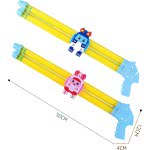 Toys-shop Choice Water Gun 50Cm JW080712 6990521807124