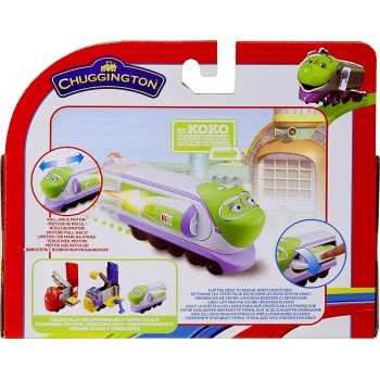 Auldey Toys Chuggington Pop And Transform Koko 890100 / 890103 6911400392814