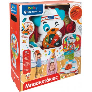 BABY CLEMENTONI 1,2,3, PLAY BASKET! 1000-63531 8005125635313