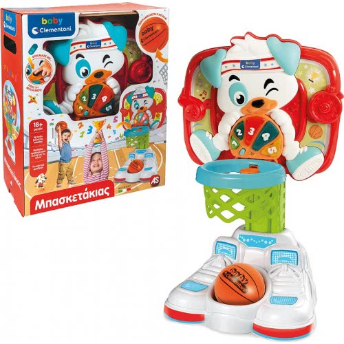 BABY CLEMENTONI 1,2,3, PLAY BASKET! 1000-63531 8005125635313