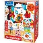 BABY CLEMENTONI 1,2,3, PLAY BASKET! 1000-63531 8005125635313