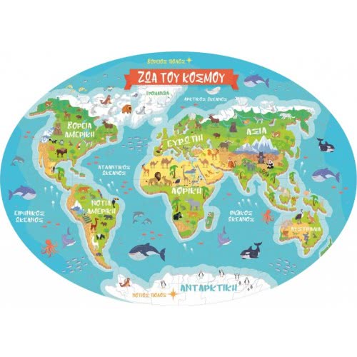 50 50 Games Zods Pagous Zookou 100 Pcs. 505322 745178430425