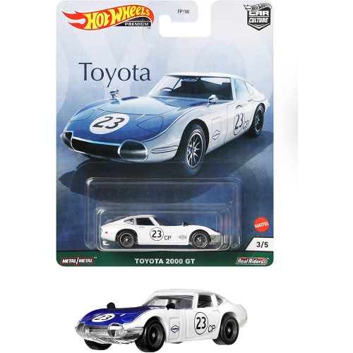 Mattel Hot Wheels Car Rollers Circle Legends, Premium Collection Culture Toyota 2000 GT FPY86 / GRJ98 887961906110