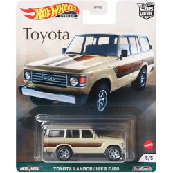 Mattel Hot Wheels Car Rollers Circle Legends Vehicles, Premium Collection Toyota Land Cruiser FJ60 FPY86 / GRJ94 887961906035