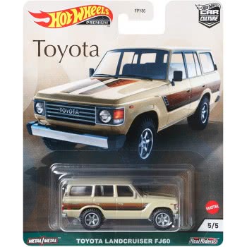 Mattel Hot Wheels Car Rollers Circle Legends Vehicles, Premium Collection Culture 1:64 Scale FPY86 / GRJ94 887961906035