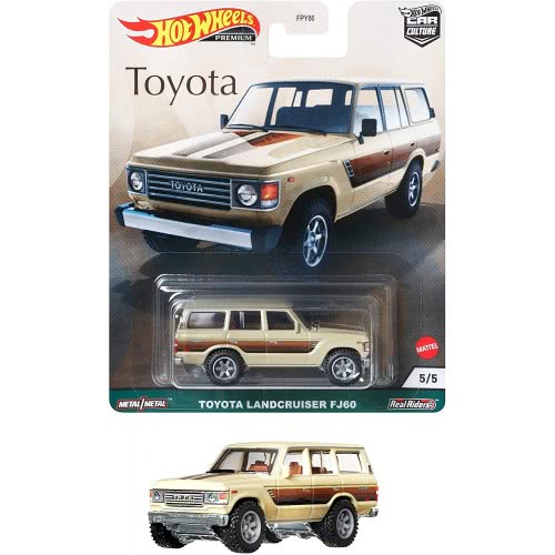 Mattel Hot Wheels Car Rollers Circle Legends Vehicles, Premium Collection Culture 1:64 Scale FPY86 / GRJ94 887961906035
