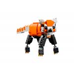LEGO Creator Majestic Tiger 31129 5702017151854