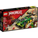 LEGO Ninjago Evo Αγωνιστικό Αυτοκίνητο Του Λόιντ 71763 5702017117232