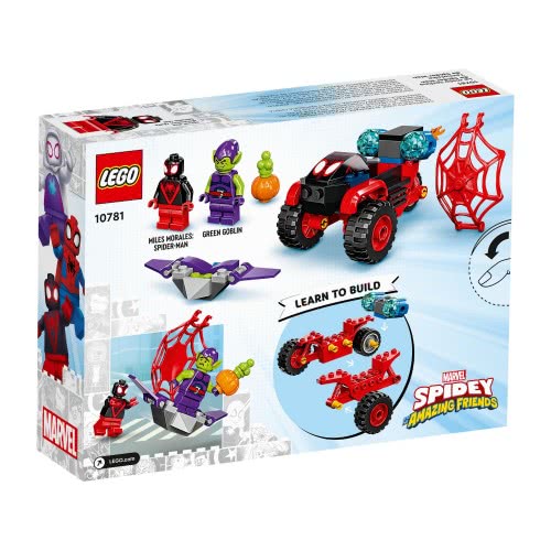 LEGO Spiderman Miles Morales: Spider-Mans Techno Trike 10781 5702017150642