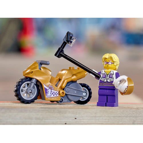 LEGO City Ακροβατική Μηχανή Για Σέλφι 60309 5702017028002