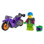 LEGO City Ακροβατική Μηχανή Για Σούζες 60296 5702016912203